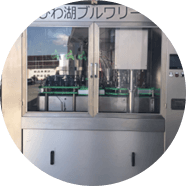 日本客户 日本客户